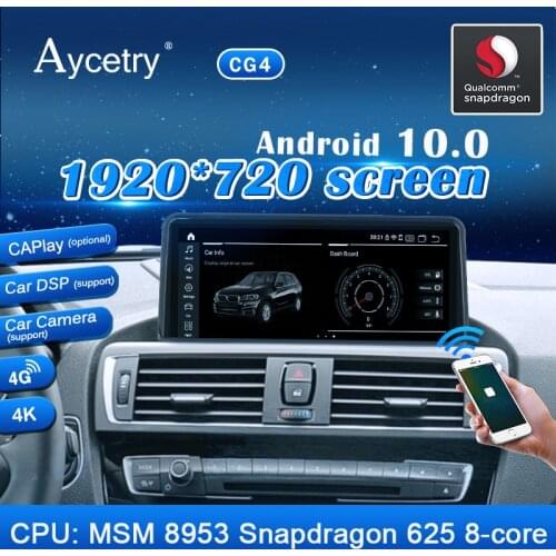10.25" IPS 8 Core 64G Android 10 CAR DVD radio player for BMW 1 Series F20/F21/2 Series/F23 cabrio car Multimedia GPS Navigation
