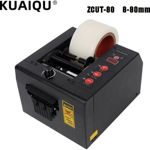 KUAIQU New ZCUT-80 Automatic Tape Cutting Machine 8-80MM Paper Cutter Tape Dispenser Packaging Machine