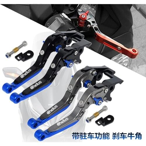 Motorcycle Accessories CNC Parking Levers Automatic Locking Brake Clutch Lever For HONDA FORZA 125 250 300 750 FORZA300 FORZA250