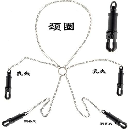 Sexy Nipple Clip Set Collar Bib Nipple Clip Labia Clip Black Crab