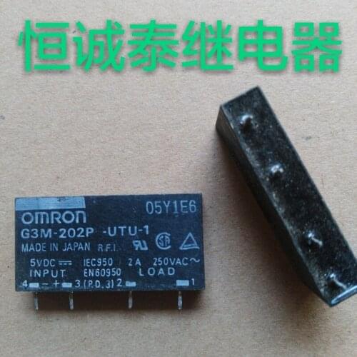 Solid state relay g3m-202p-utu-1-5vdc