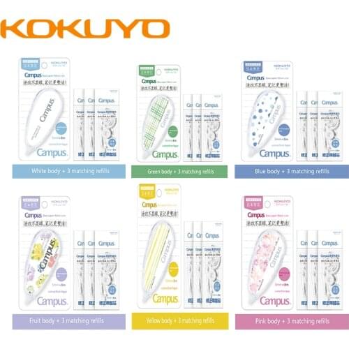 Japan KOKUYO correction tape set campus base paper students use color replaceable core correction tape economical 8m