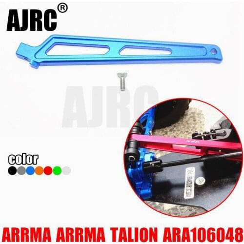 ARRMA TALION ARA106048 aluminum alloy rear frame support RC car support rod MAT016R