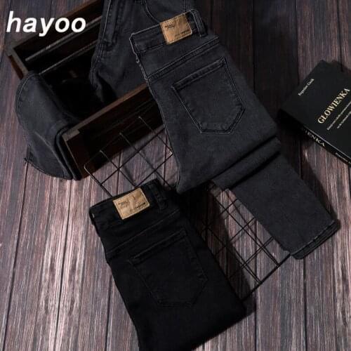 Women's Skinny Jeans Hayoo China