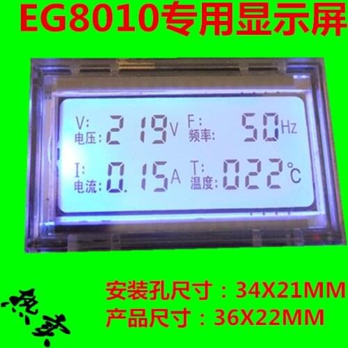 Pure Sine Wave Inverter LCD Display/EG8010 Special LCD Display