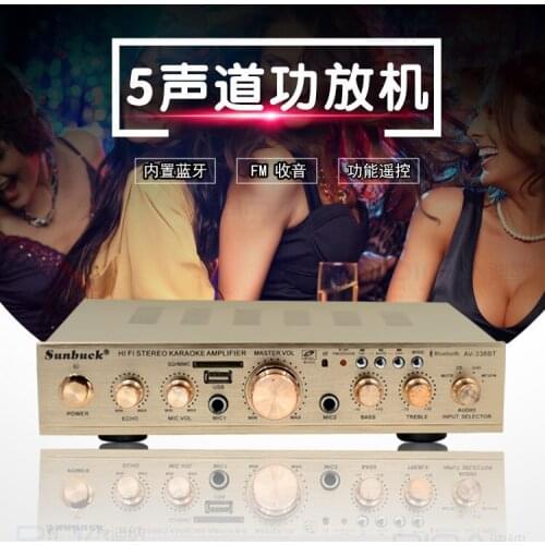 300W*2 Karaoke Digital Amplifier High Power Home Amplifier 220V with Remote Control Bluetooth Amplifier 5-channel AmplifierS