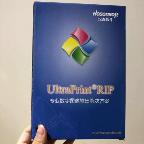 S00014 Human Allwin Ultraprint Ripping Software for Eco solvent Printers Solvent Printing Machine