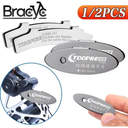 Bracyc MTB Disc Brake Pads Adjust Tool Bicycle Mounting Assistant Disc Brake Spacer Adjustment Rotor Alignment Bike Repair Kit