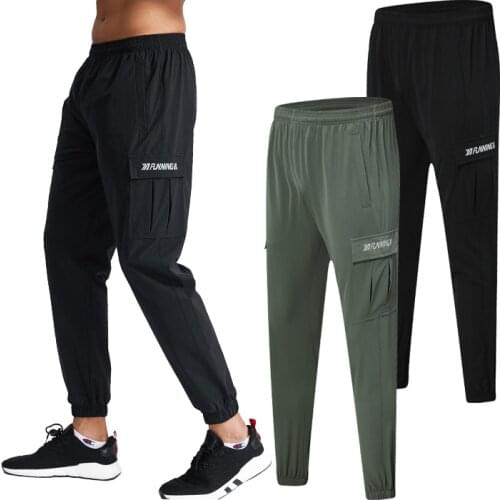 WIROFKER Jogging Pants