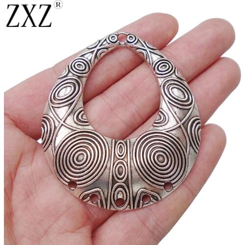 ZXZ 4pcs Bohemia Boho Large Chandelier Necklace/Earrings Connectors Pendants Jewelry Findings 60x52mm