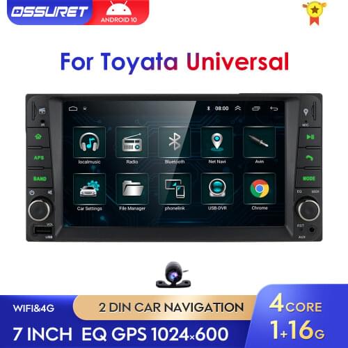 7"Android 9.0 Universal Car GPS Navigation For Toyota Terios Avanza Echo Rush Allion Auris Celica Yaris SWC USB SD Card DAB+ DVR