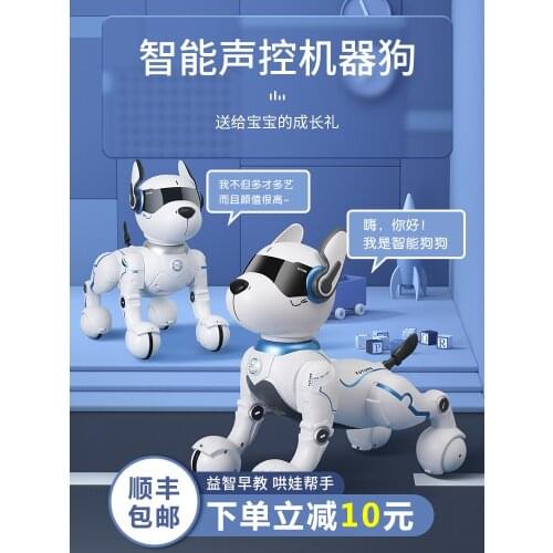 Toys children educational, early education, multifunctional, 6 boys and girls, 3, 2, 2 and a half years old birthday gifts