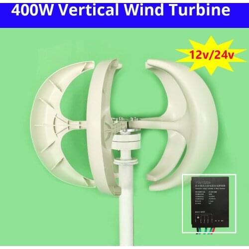 Hot selling!cheap vertical wind turbine permanent magnet generator three phase 400W 12V24V vertical axis windmill with controlle