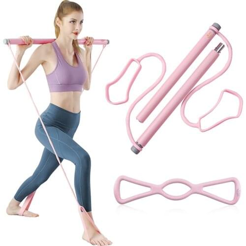 Fitness Sport Pilates Bar Kit with Resistance Band Portable Yoga Pilates Stick Pull Rope Home Gym Workout Body Building Puller