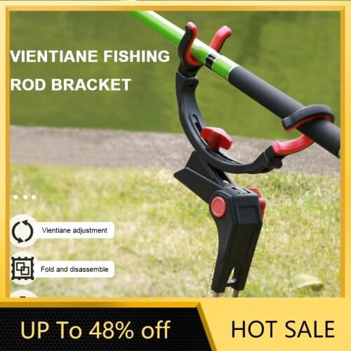 Universal Fishing Pole Holder 360 Degree Adjustable Fishing Foldable Bracket Sea Lake Fish Rod Rack Stand Fishing Accessories
