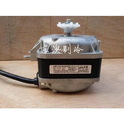 VNT16-25, 16W-65W Condenser/Evaporator Shaded Pole Fan Motor