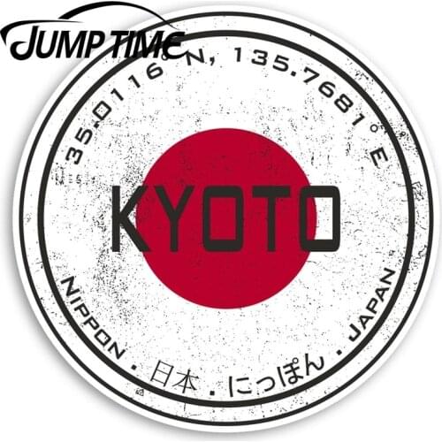 Jump Time Kyoto Japan Vinyl Stickers - Japanese Flag Fun Sticker LuggageWaterproof Car Decal Trunk Car Accessories