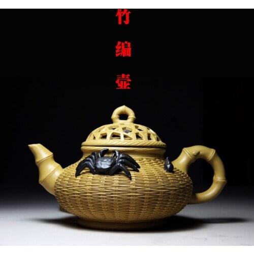 Yixing are recommended by Qian Jufang all hand undressed ore mud famous bamboo weaving zisha teapot tea custom