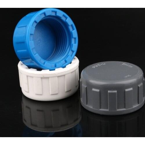 2pcs PVC 20~50mm Female Thread End Cap Garden Irrigation Connector Aquarium Fish Tank Pipe Tube Adapter
