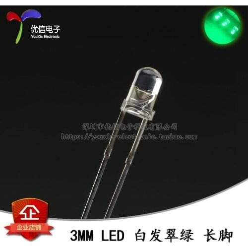 50 PCS 3 mm/F3 hair green light-emitting diode LED super bright LED lamp transparent round head