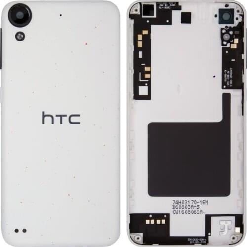 Housing Back Battery Cover Replacement Repair Parts compatible with HTC Desire 530 (with side button)