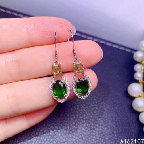 Exquisite Jewelry 925 Sterling Silver Inset With Natural Gemstone Womens Luxury Classic Diopside Earrings Eardrop Support Detec