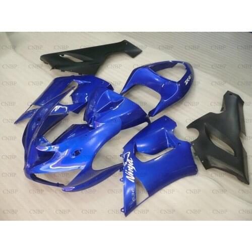 Body Kits Ninja ZX-6r 2005 - 2006 Fairings Ninja ZX-6r 2005 Body Kits for Kawasaki ZX6r 2006