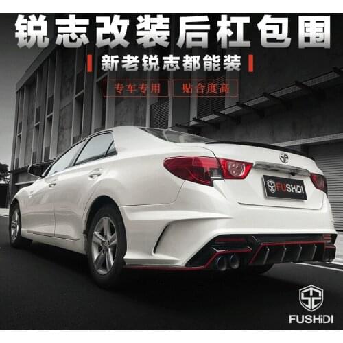 Suit For Models 18 of Ruizhi Grmn Refitted with Big Package