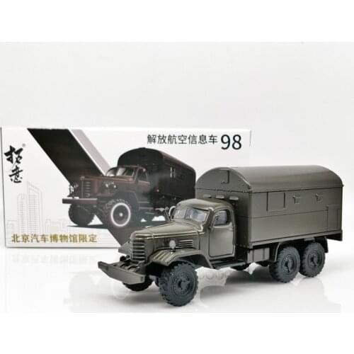 XCarToys 1:64 JieFang Truck CA30 Air Radar Vehicle Dark Green Diecast Model Car