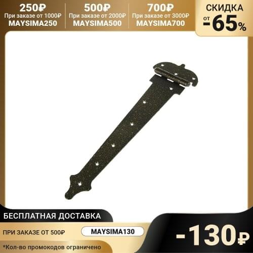 NOEZ Safety And Security Products