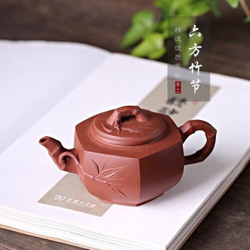 Pure Handmade Cao Zhigang Hexagonal Bamboo Teaware Gift Box Made of Purple Sand Huyuan Mine Clear Cement
