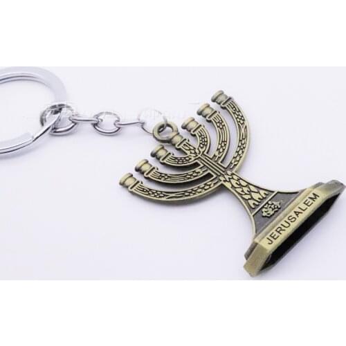 Men Candlestick Jewelry Key Chain Party Gift Keychains Dropshipping Jewelry Judaism Menorah Star Of David Gift