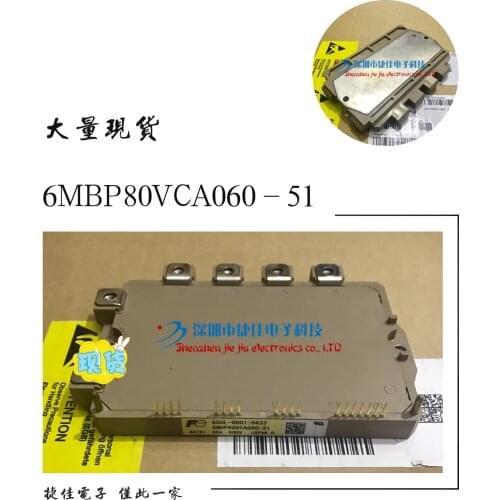 6MBP80VCA060-51 6MBP160VCA060-5 1 6MBP150VCC060-51 6MBP70VCA