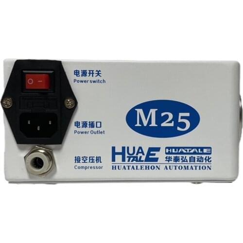 7 INCH M25 LCD Touch Screen Mini Air Bubble Remover High Pressure LCD Refurbishment defoam machine Need External Pump