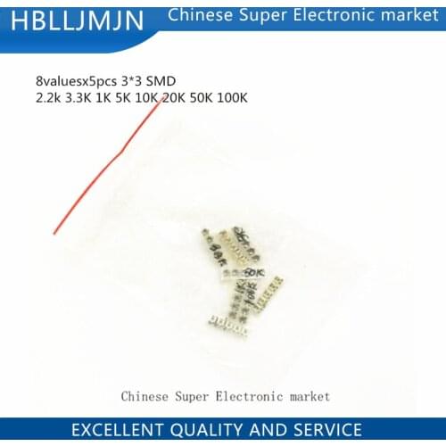 8valuesx5pcs=40pcs 3*3 SMD Potentiometer 3X3 Potentiometer 2.2k 3.3K 1K 5K 10K 20K 50K 100K Variable Resistors
