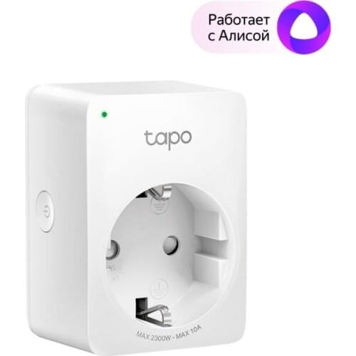 TP-LINK Smart Electronics