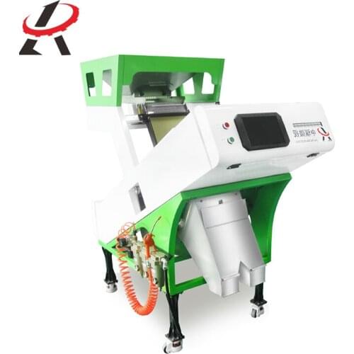 Pepper Seed Stem Removing Machine Cumin Seeds Sorting Machine