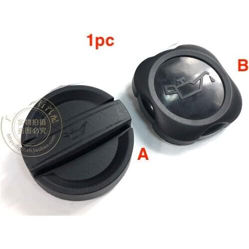 1pc for BMW 1 Series 2 Series 3 Series 5 Series 7 Series X1 X3 X5 320 520 523 engine oil cap cover