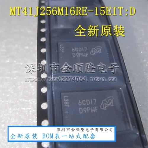 MT41J256M16RE-15EIT:D :D9PWF BGA DDR