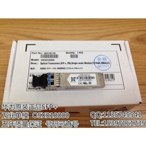 Original for HUA-WEI osx010000 10km 1310nm 10G SFP