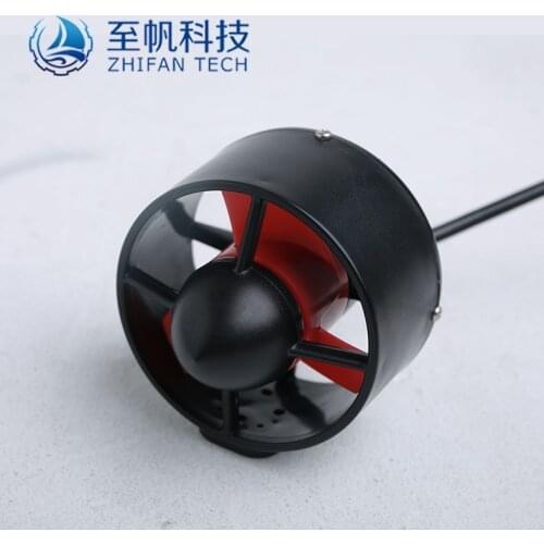 Underwater Brushless Motor Underwater Propeller Underwater Robot ROV Unmanned Boat Underwater Motor 12V-24V