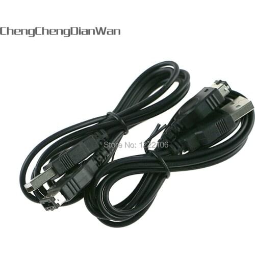ChengChengDianWan 20pcs 60pcs Wholesale 1.2M USB Power supply charger cable for GBA SP Gameboy Advance