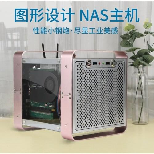 V240 chassis non snail star black group NAS multi drawer Mini itx Mini chassis all aluminum handle side transparent