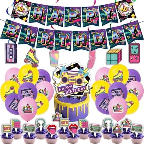 1Set 90s Party Happy Birthday Decoration Balloons Banner Funny 90s Skate Rock Radio Ballon Spiral Cupcake Toppers Gift Supplies