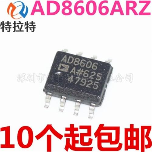 10pcs/lot AD8606ARZ AD8606AR AD8606A AD8606 Sop-8