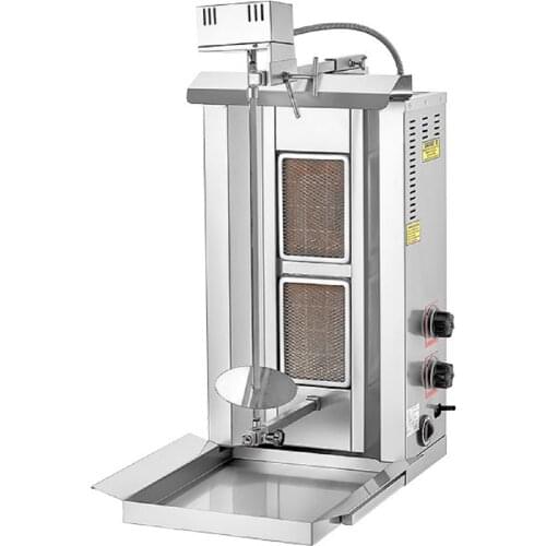AUTO ROTATING Capacity:35 kg/77 lb. NATURAL GAS Vertical Broiler Shawarma Gyro Doner Kebab Tacos Al Pastor Grill Trompo Machine