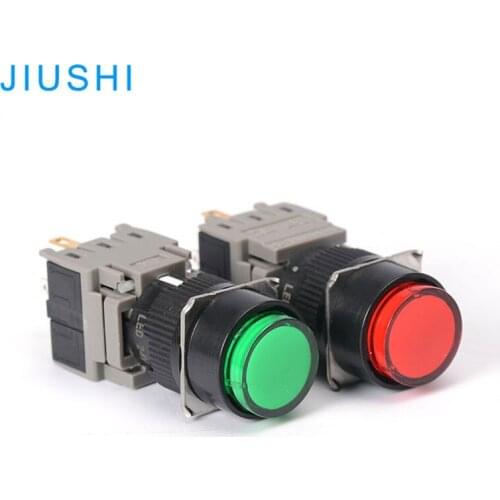 AH164Y-11 latching 16mm push button switch momentary without light red green