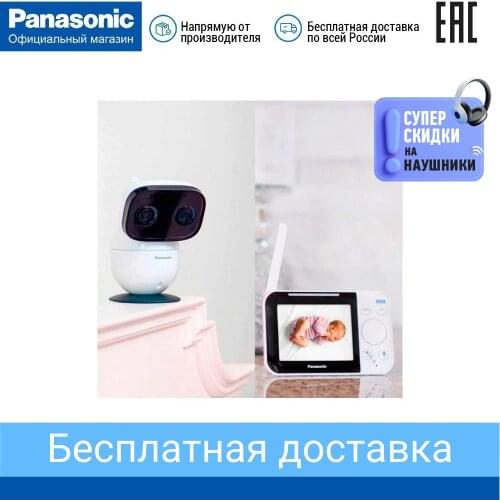 Видеоняни Panasonic China At AliExpress