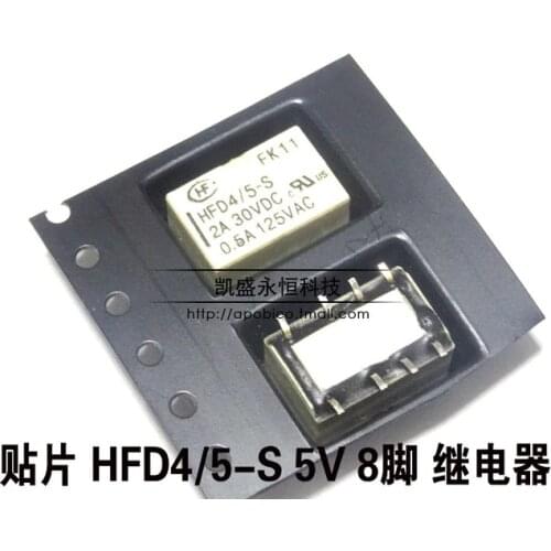 5PCS 5V Relay SMD HFD4/5-S 2A 30VDC 0.5A 125VAC Power Relay 8 Pins