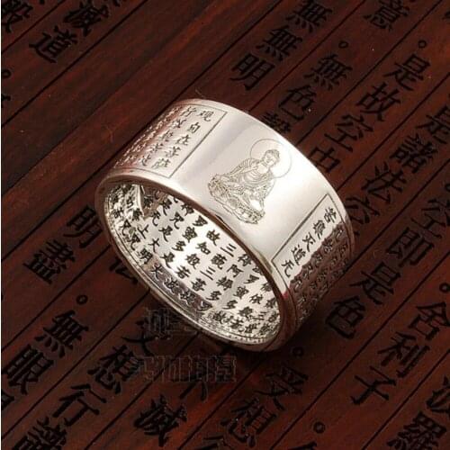 7#--13#- 100% S999 Sterling Silver Ring Paramita Heart Sutra Rings Carved Sakyamuni Buddha Size suit : 53MM-71MM